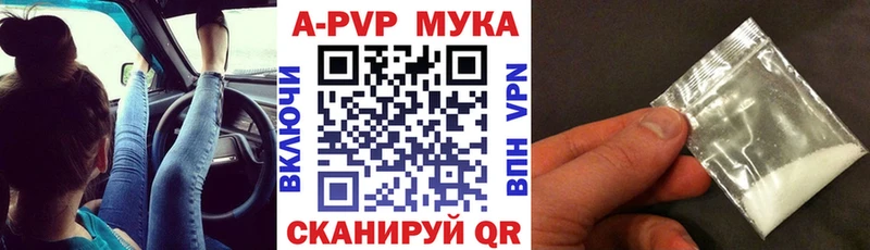  КОКАИН Губкин