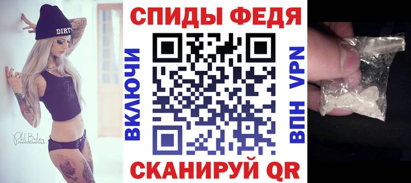 как найти   Губкин  АМФЕТАМИН Premium 
