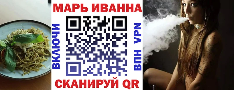закладка  MEGA как зайти  Еда ТГК марихуана  Губкин 