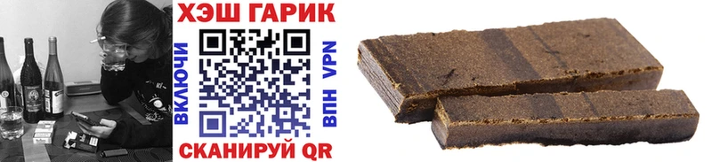 кракен ССЫЛКА Губкин ГАШ Premium
