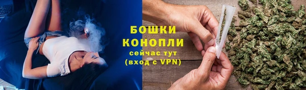 марки nbome Баксан
