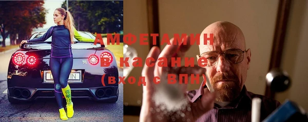мдпв Заволжье