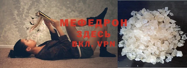 марки nbome Баксан