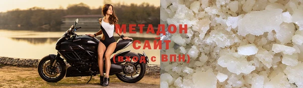 марки nbome Баксан