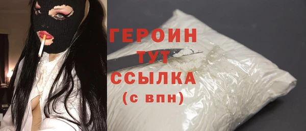 марки nbome Баксан