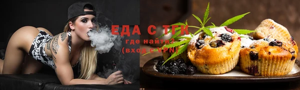 2c-b Балабаново