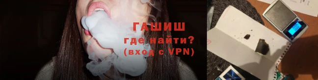 а пвп мука Заводоуковск