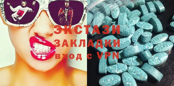 марки nbome Баксан