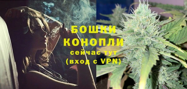 марки nbome Баксан