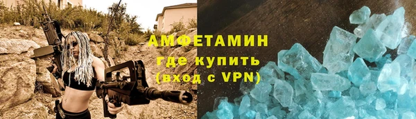 2c-b Балабаново