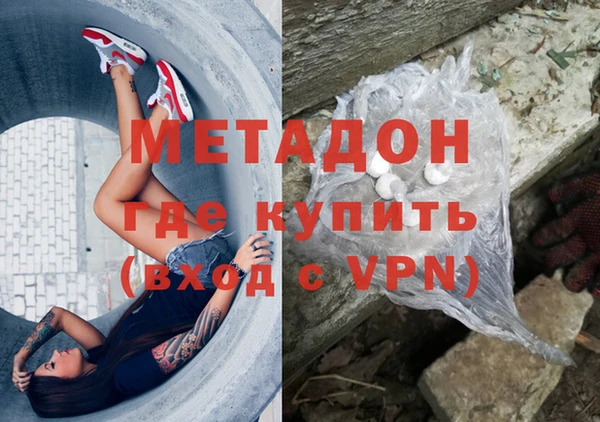 марки nbome Баксан