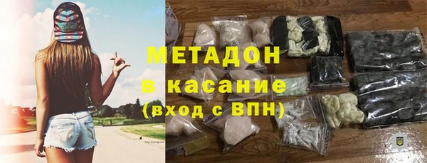 кокаин Балахна