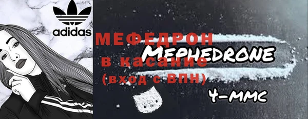 2c-b Балабаново