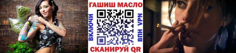 Дистиллят ТГК Wax  Губкин 
